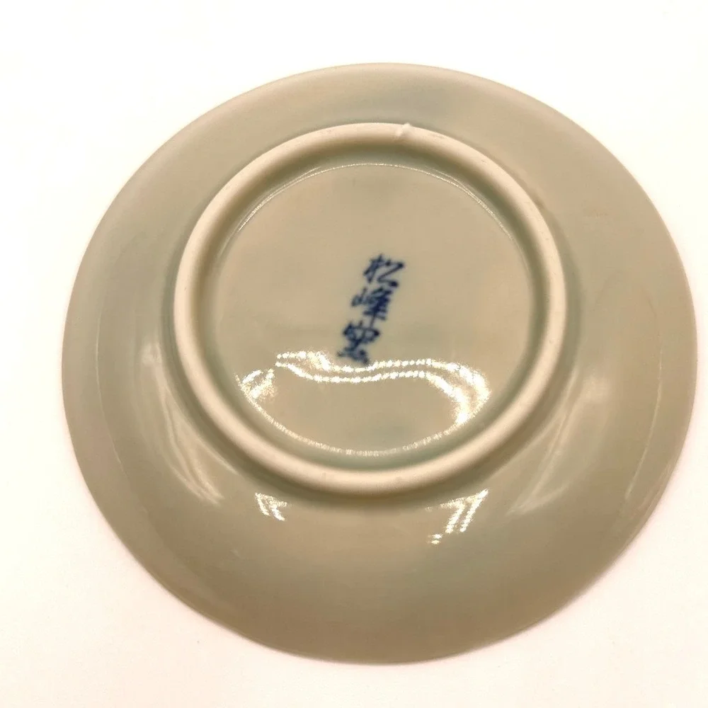 Matsumine Kiln Japanese Blue White Crackle‎ Glaze Floral Ceramic Saucer Plate